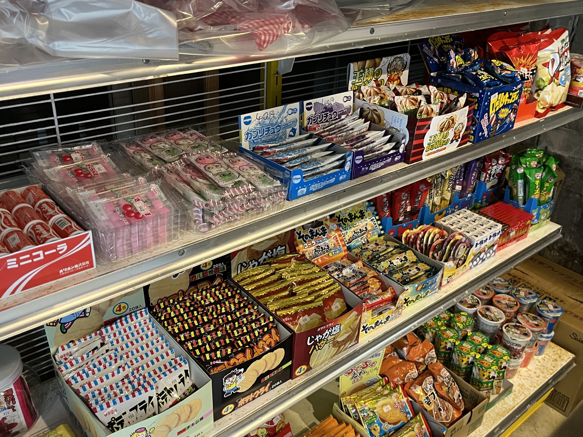 駄菓子.jpg