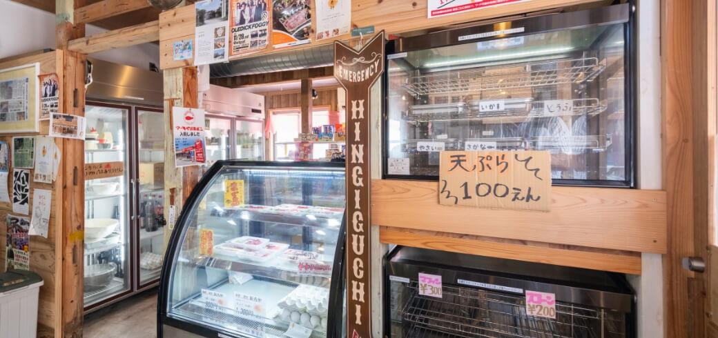 売店について