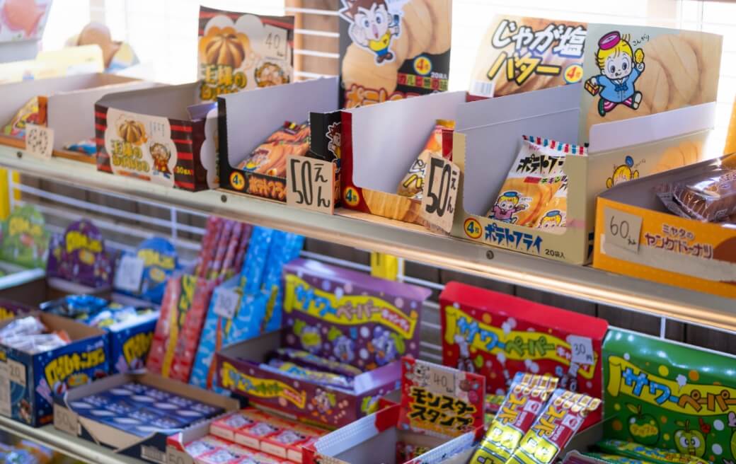 売店について
