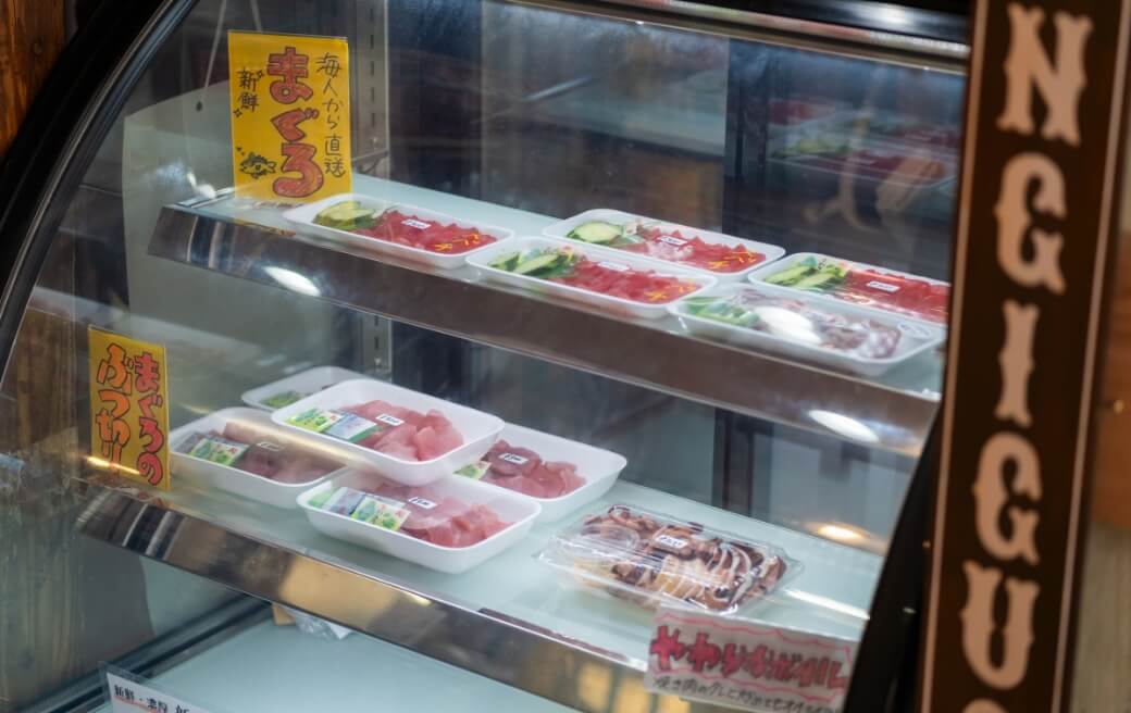 売店について