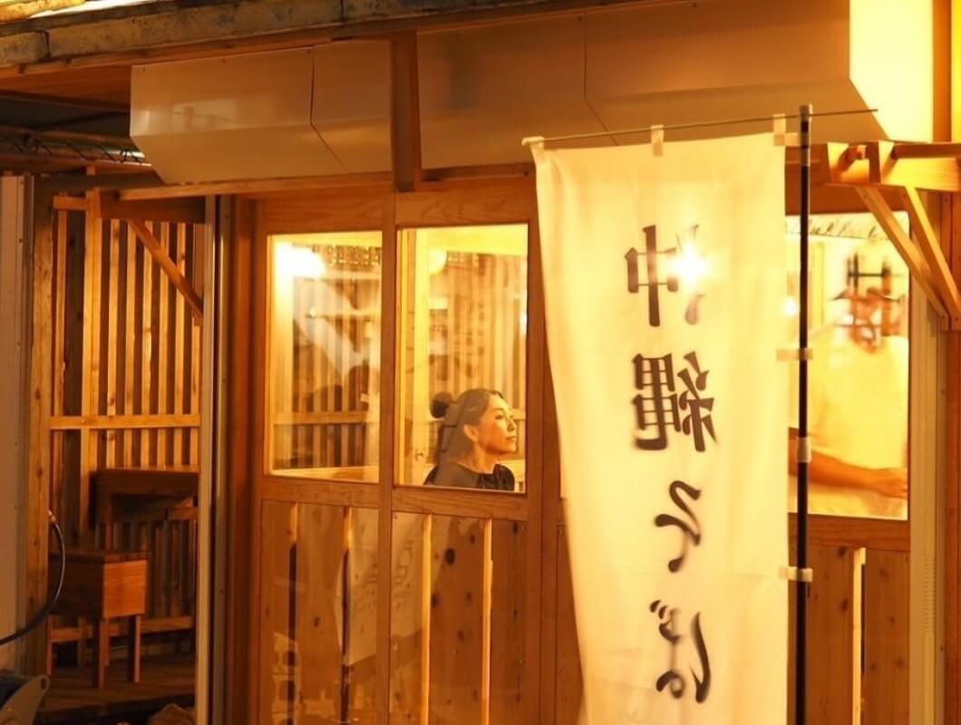 夜の居酒屋