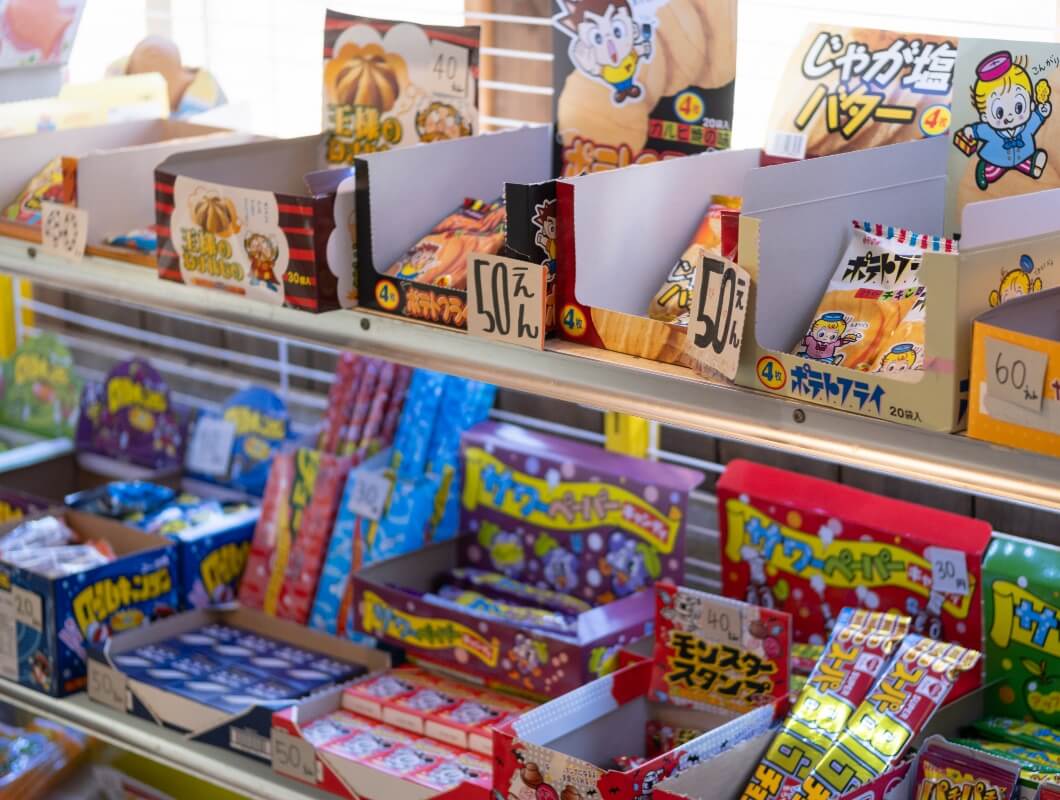 売店