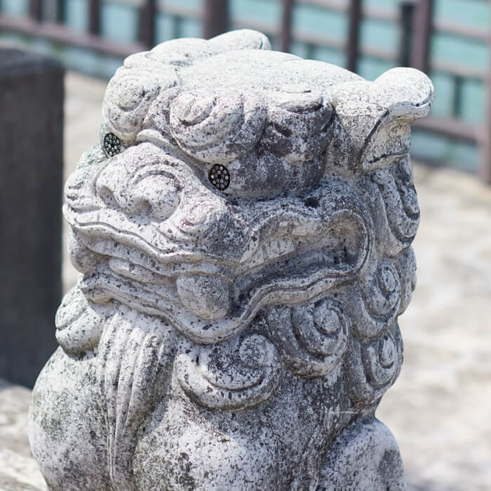 与那原の歴史